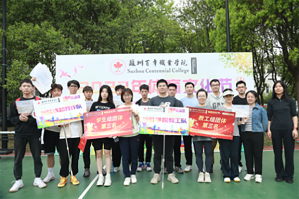 BB贝博艾弗森官方网站