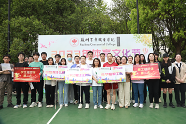 BB贝博艾弗森官方网站