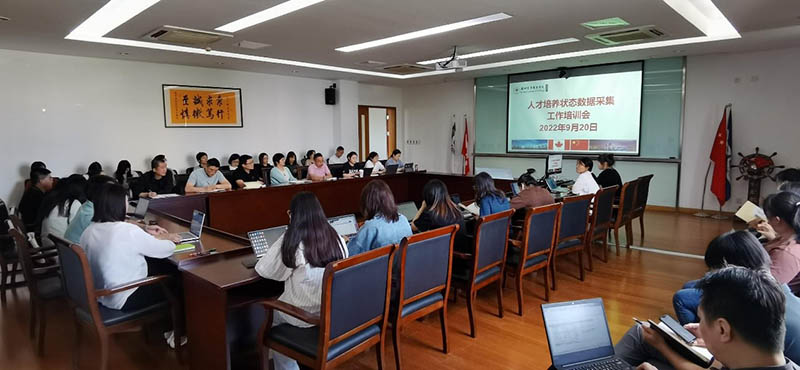 BB贝博艾弗森官方网站