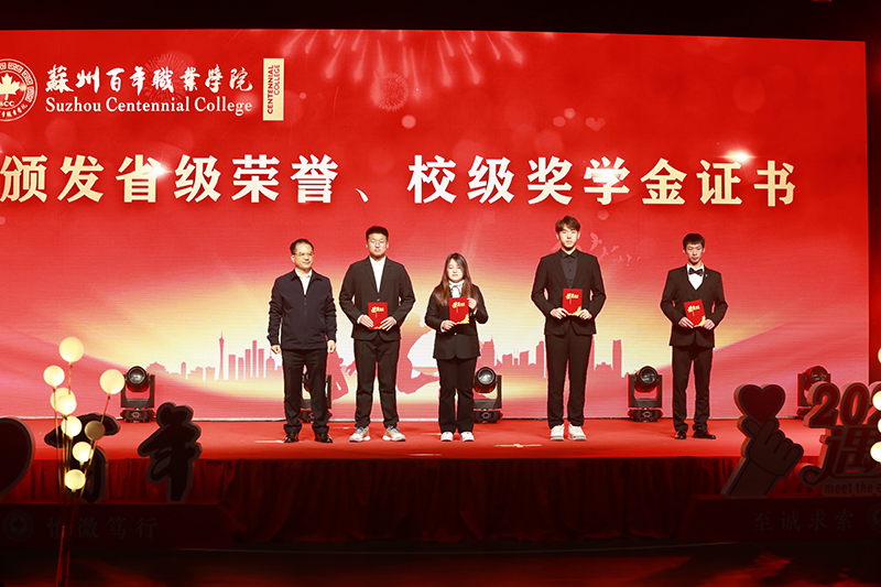 BB贝博艾弗森官方网站