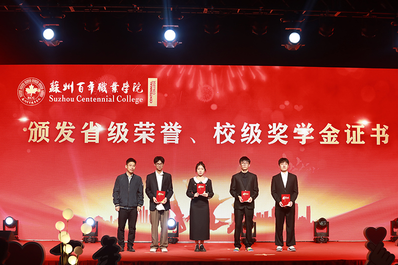 BB贝博艾弗森官方网站