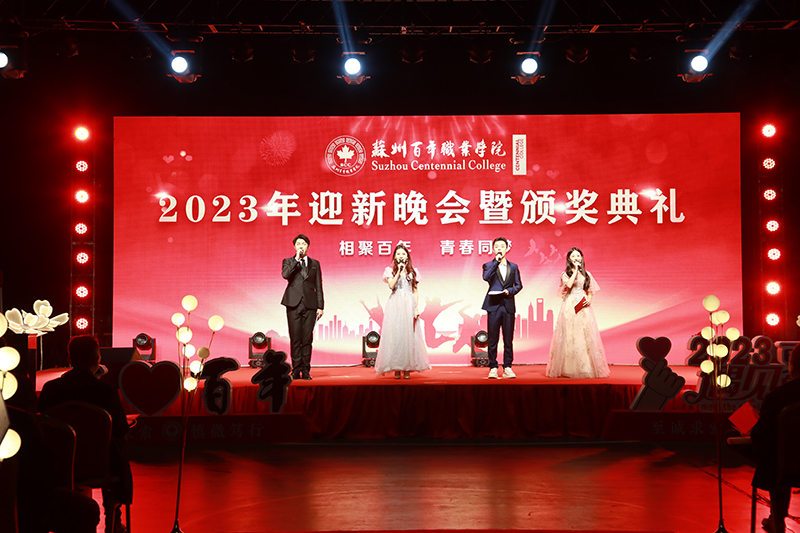 BB贝博艾弗森官方网站