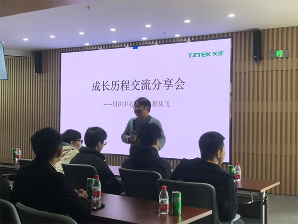 BB贝博艾弗森官方网站