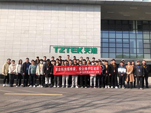 BB贝博艾弗森官方网站