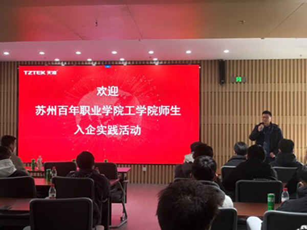 BB贝博艾弗森官方网站