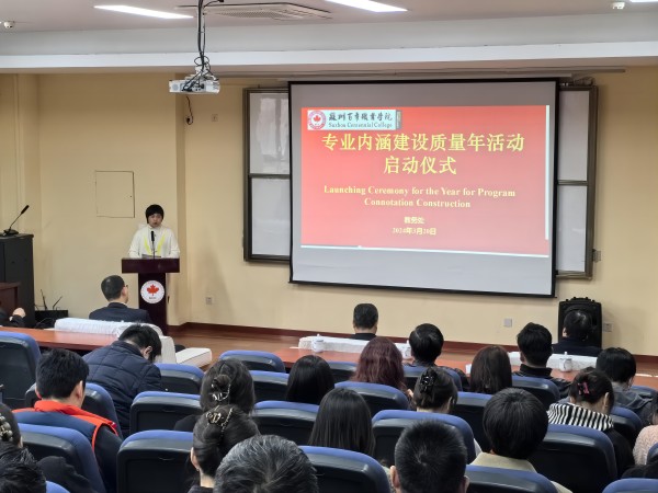 BB贝博艾弗森官方网站