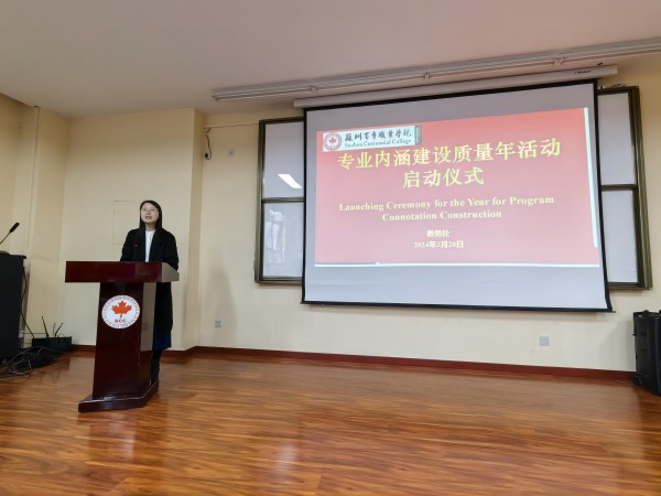 BB贝博艾弗森官方网站