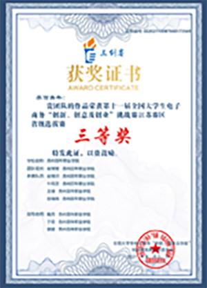 BB贝博艾弗森官方网站 BB贝博艾弗森官方网站