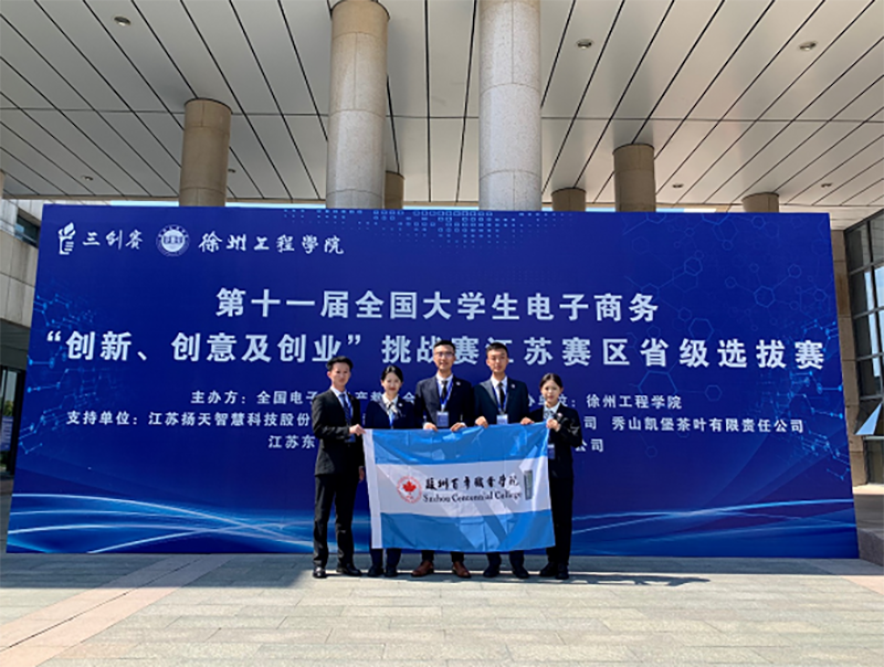 BB贝博艾弗森官方网站 BB贝博艾弗森官方网站