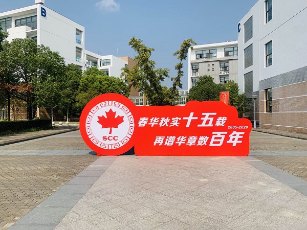 BB贝博艾弗森官方网站
