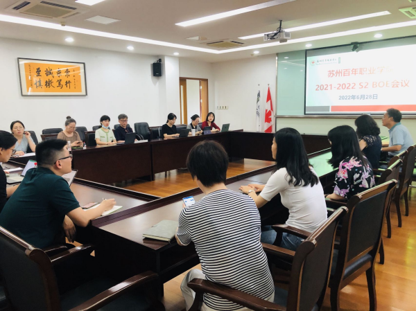 BB贝博艾弗森官方网站