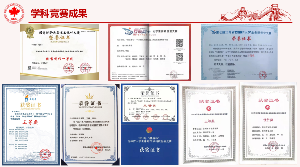 BB贝博艾弗森官方网站 BB贝博艾弗森官方网站