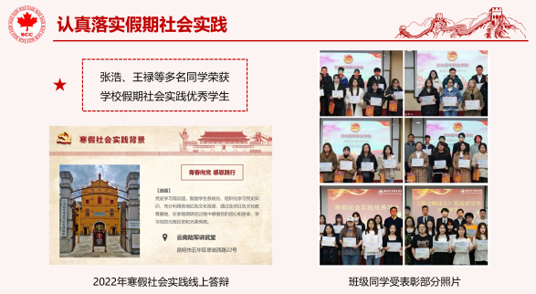 BB贝博艾弗森官方网站 BB贝博艾弗森官方网站