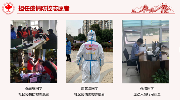 BB贝博艾弗森官方网站 BB贝博艾弗森官方网站