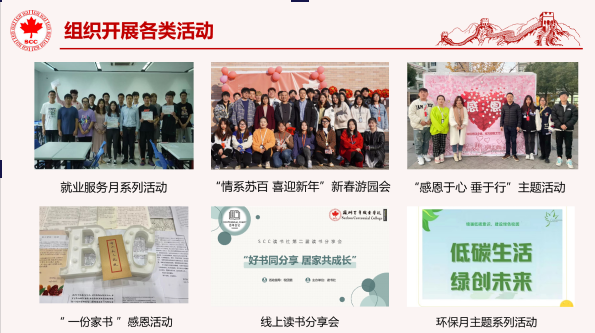 BB贝博艾弗森官方网站 BB贝博艾弗森官方网站