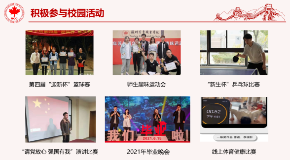 BB贝博艾弗森官方网站 BB贝博艾弗森官方网站