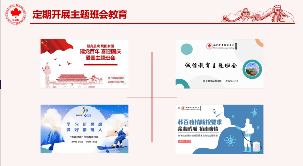 BB贝博艾弗森官方网站 BB贝博艾弗森官方网站