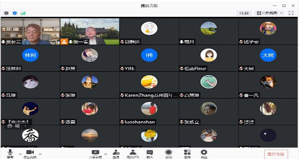 BB贝博艾弗森官方网站