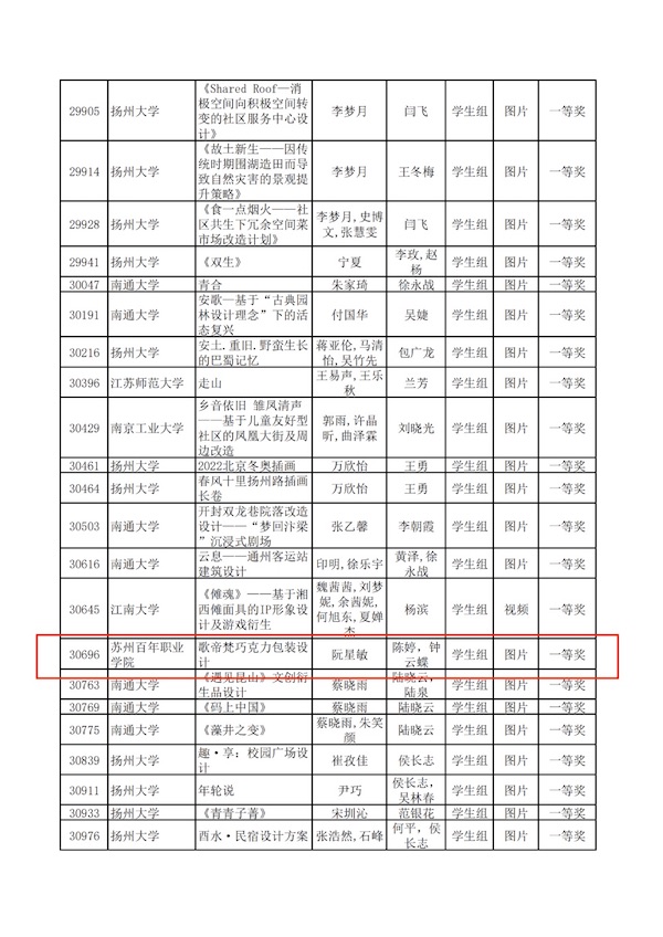 BB贝博艾弗森官方网站 BB贝博艾弗森官方网站