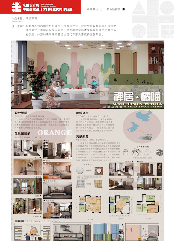 BB贝博艾弗森官方网站 BB贝博艾弗森官方网站