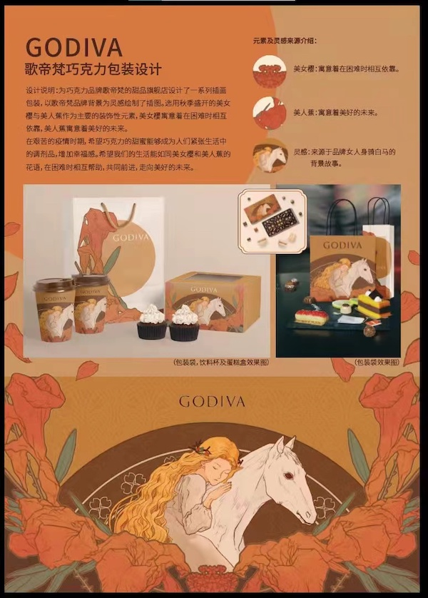 BB贝博艾弗森官方网站 BB贝博艾弗森官方网站