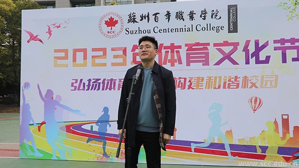 BB贝博艾弗森官方网站
