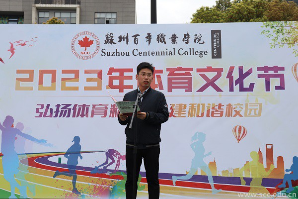 BB贝博艾弗森官方网站