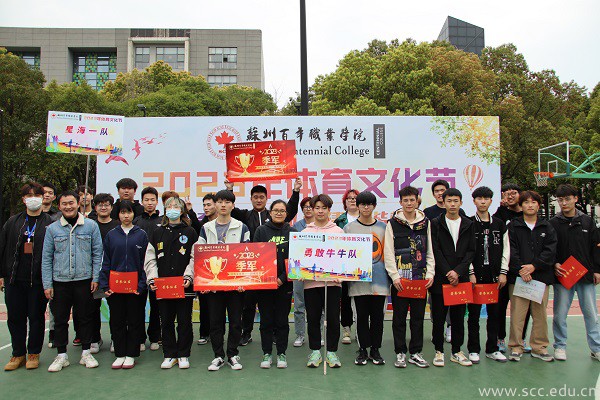 BB贝博艾弗森官方网站