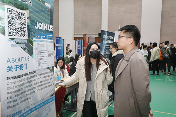 BB贝博艾弗森官方网站