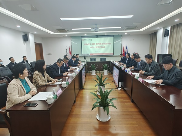 BB贝博艾弗森官方网站