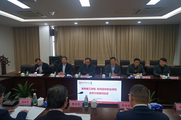 BB贝博艾弗森官方网站