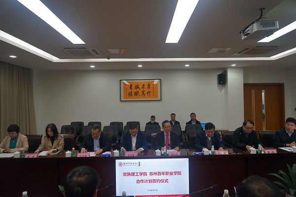 BB贝博艾弗森官方网站