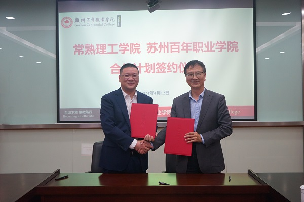 BB贝博艾弗森官方网站