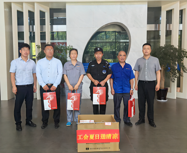 BB贝博艾弗森官方网站