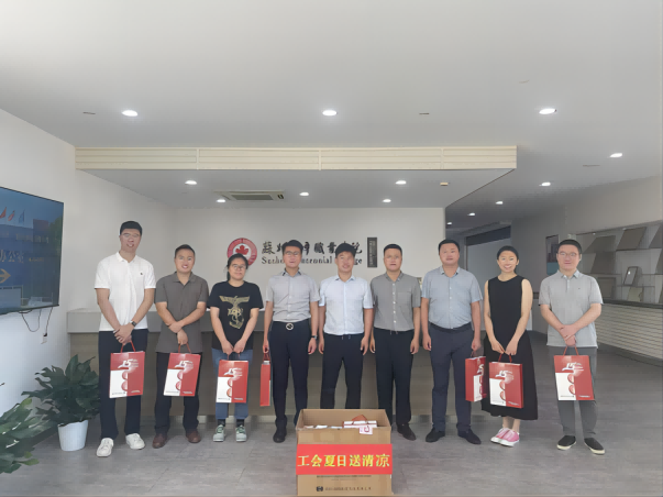 BB贝博艾弗森官方网站