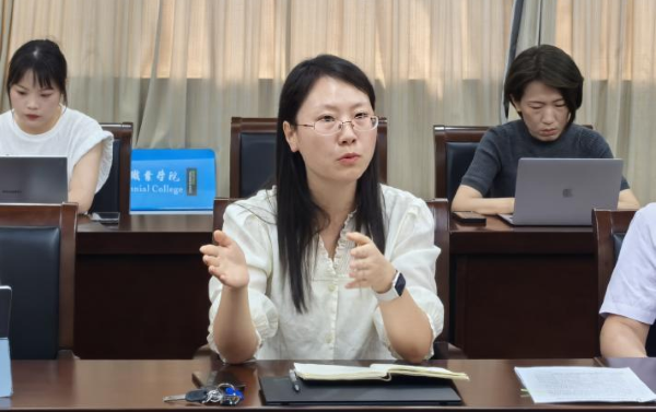 BB贝博艾弗森官方网站