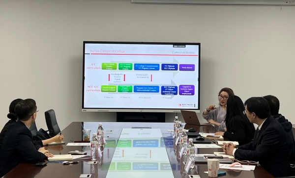 BB贝博艾弗森官方网站