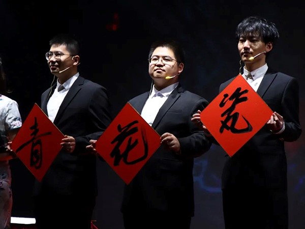 BB贝博艾弗森官方网站