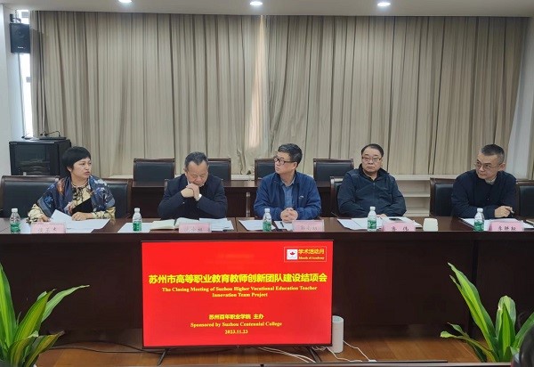 BB贝博艾弗森官方网站