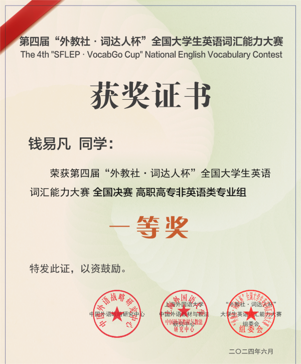 BB贝博艾弗森官方网站