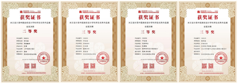 BB贝博艾弗森官方网站 BB贝博艾弗森官方网站