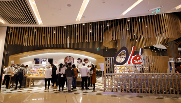 BB贝博艾弗森官方网站 BB贝博艾弗森官方网站