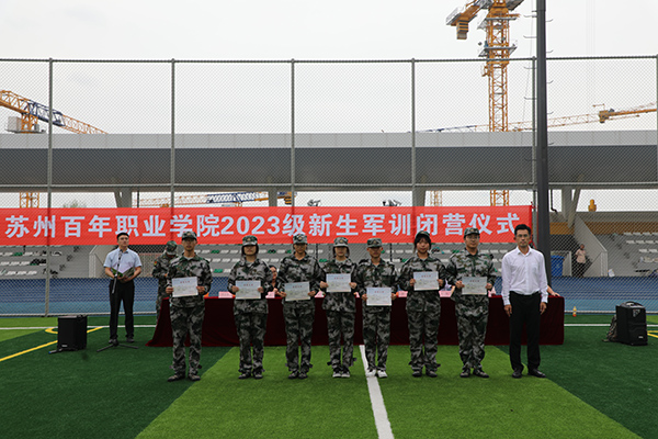 BB贝博艾弗森官方网站