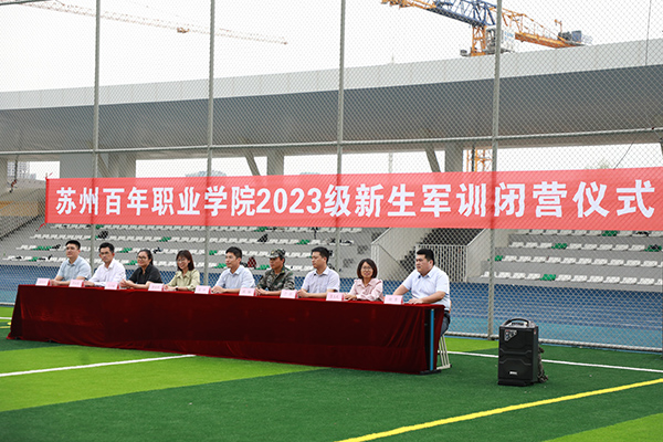 BB贝博艾弗森官方网站