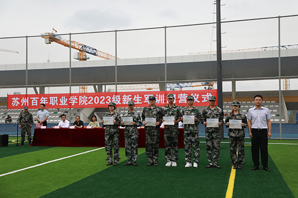 BB贝博艾弗森官方网站