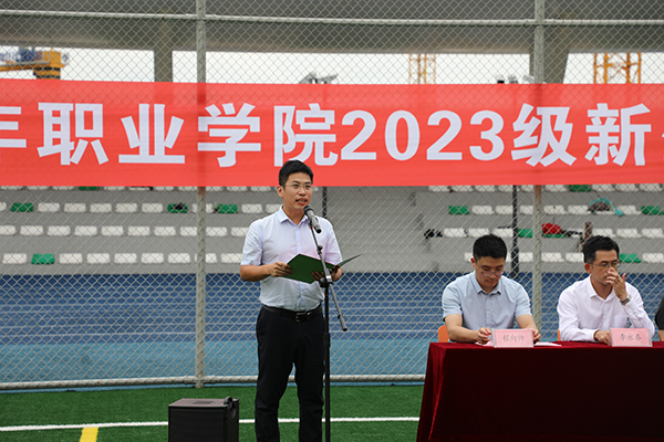 BB贝博艾弗森官方网站