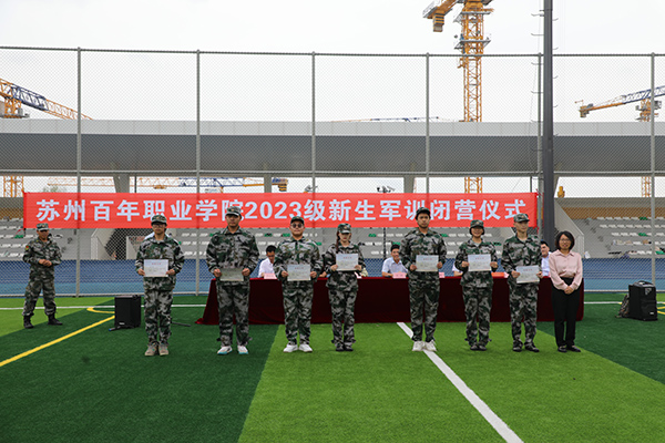 BB贝博艾弗森官方网站