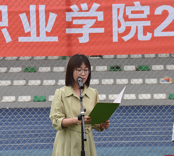 BB贝博艾弗森官方网站