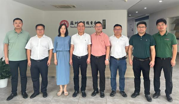 BB贝博艾弗森官方网站