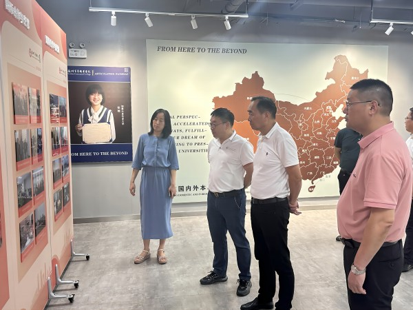 BB贝博艾弗森官方网站